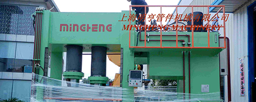 Elbow Cold Forming Machines and Beveling Machines is loading for transportation