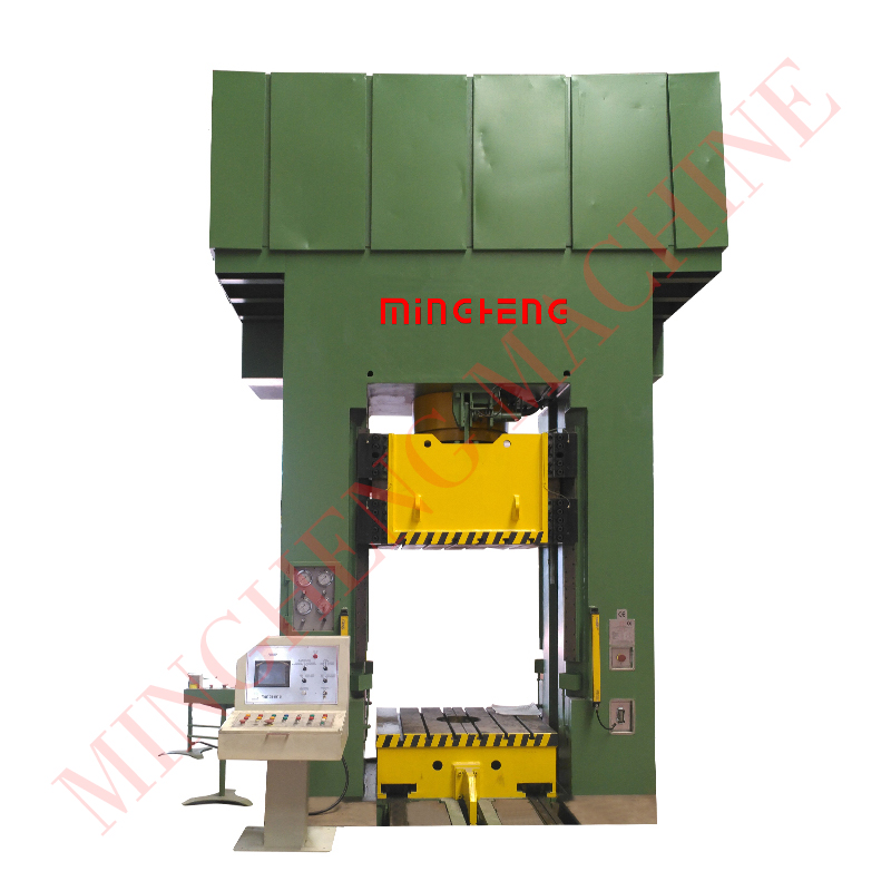 integrated frame hydraulic press